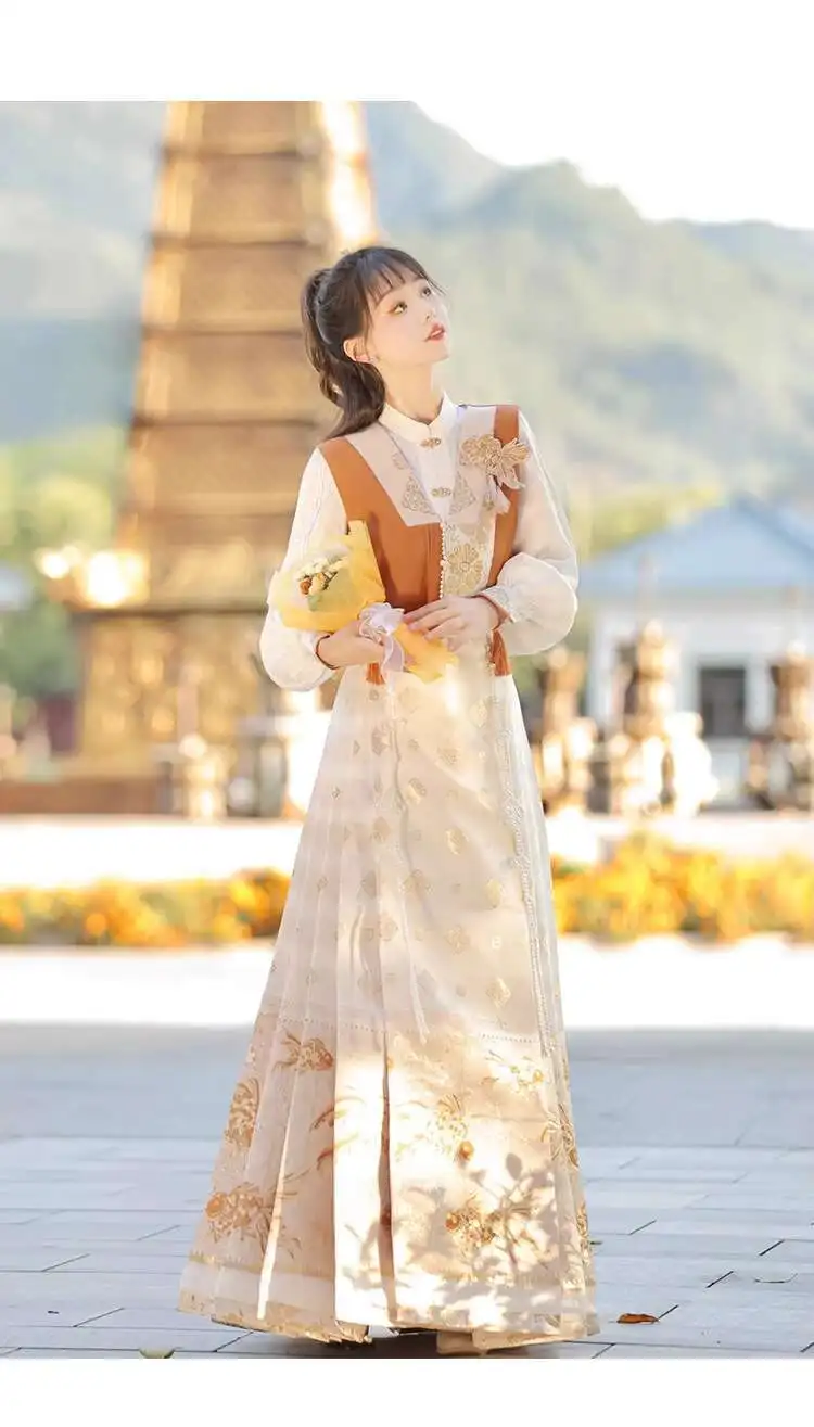 

New Chinese Style Hanfu Women Improve Guofeng Waistcoat Shirt Weaving Golden Horse Noodle Skirt Daily Tops