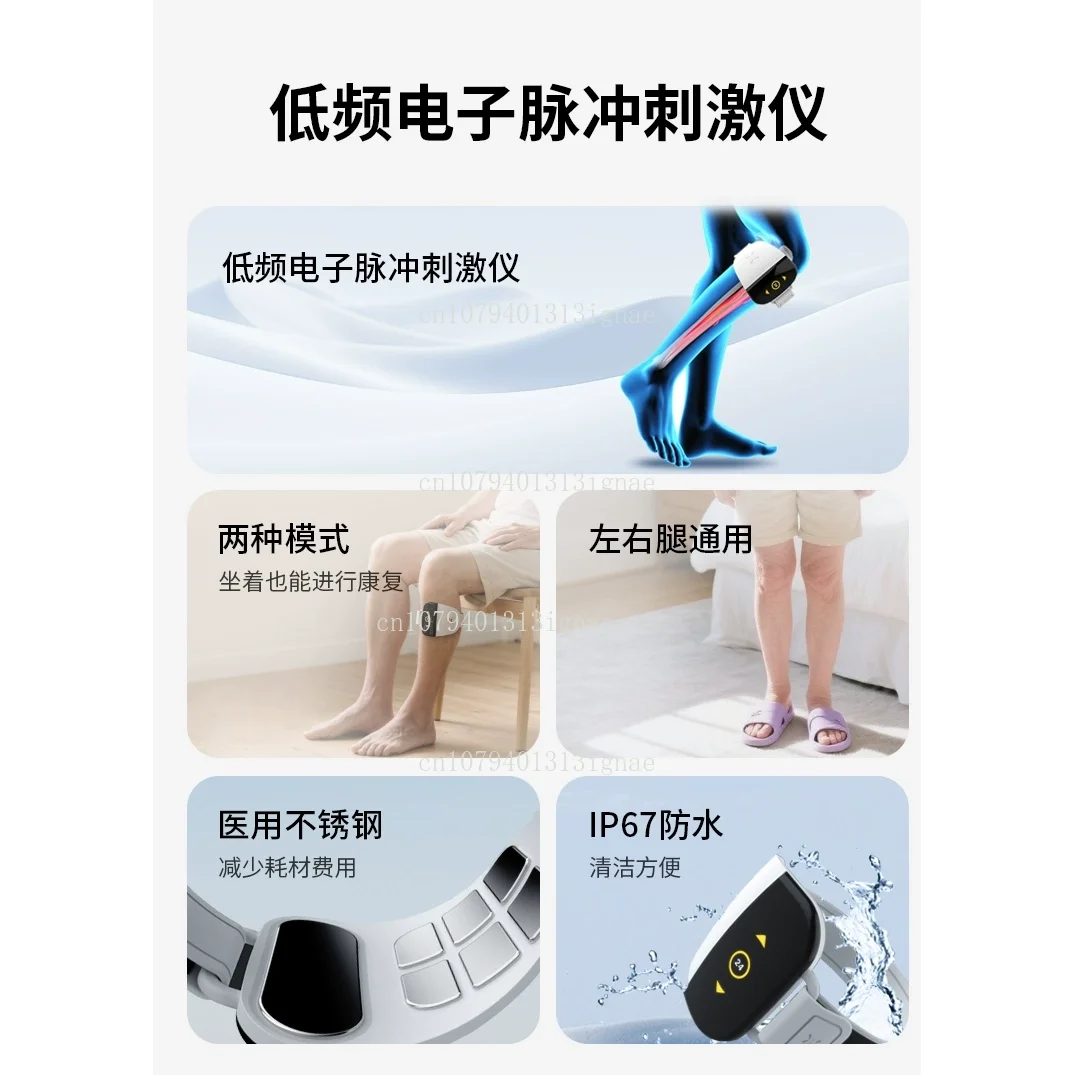 G4 FES Walking Trainer Foot Drop System 2001E - Electric Muscle Stimulation Therapy for Lower Limb Rehabilitation