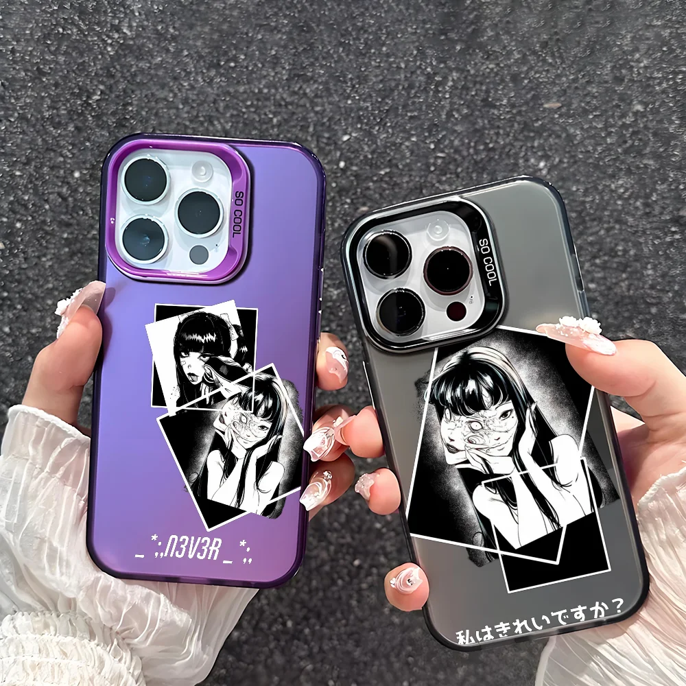 Uzumaki Junji Ito T… - image