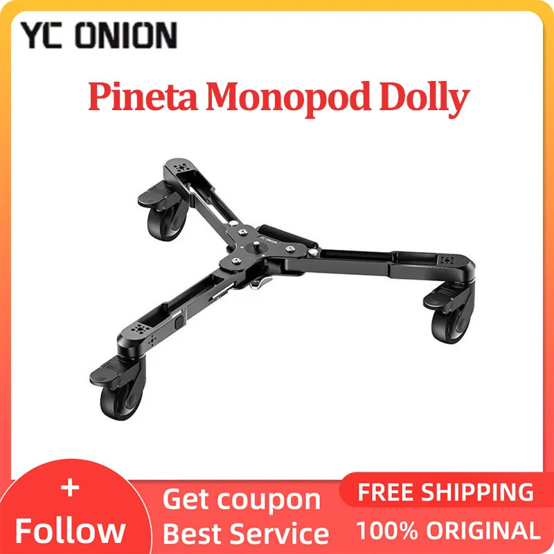 YC ONION Pineta 모노포드 돌리 유니버설 무소음 충격흡수 캐스터 및 플렉시블 캐스터