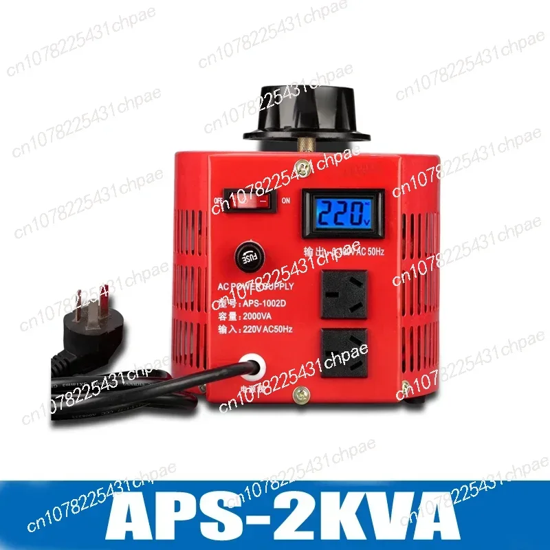 1KVA 2KVA 3KVA 5KVA 220V Variac Variable Transformer Voltage Regulator  0-300 AC Voltage Output Regulator