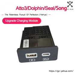 For BYD Atto3 Dolphin Seal Song Upgrade 60W Fast Charging Module Rear USB & Type-C Ports  Kit