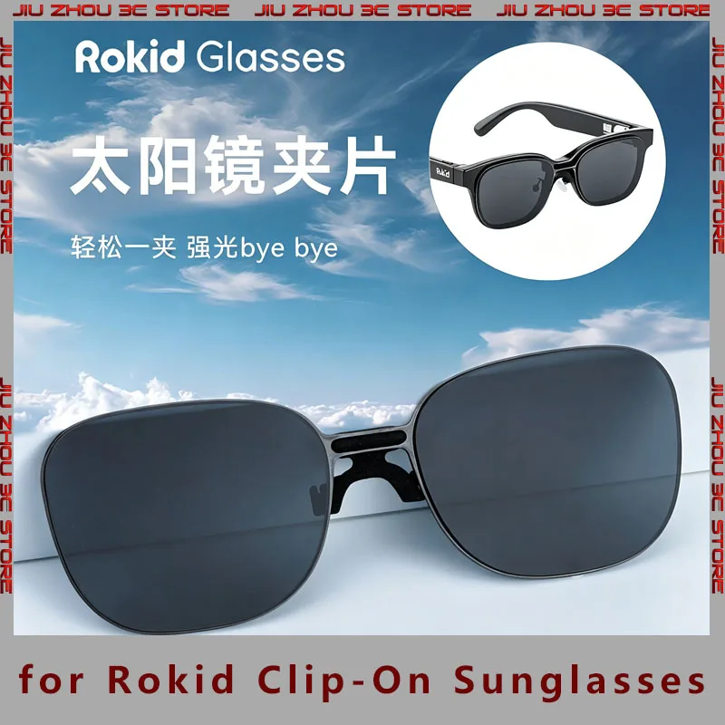 

Brand new clip-on lenses design for Stepper & Rokid AI glasses – blocking ultraviolet rays, glare, and stray light.