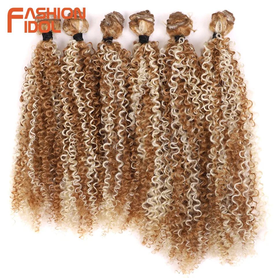 FASHION IDOL Afro Kinky Curly Hair Extensions 12-14 inches 6PCS 260g Synthetic Hair Bundles Blonde Weave Fake Hair