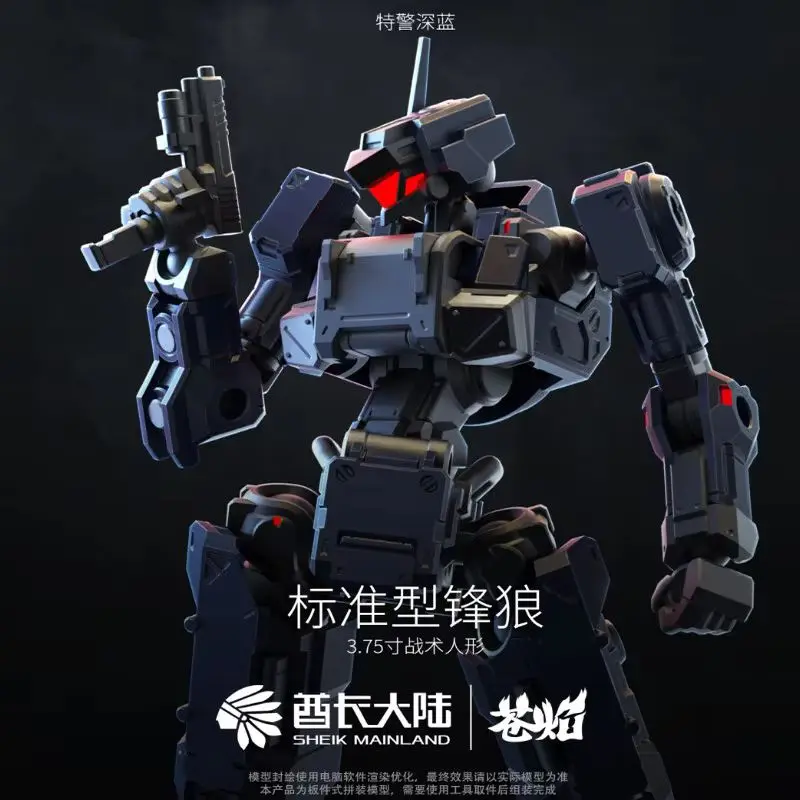 Thumbnail 3 - #2 Newest Scale Model Kits