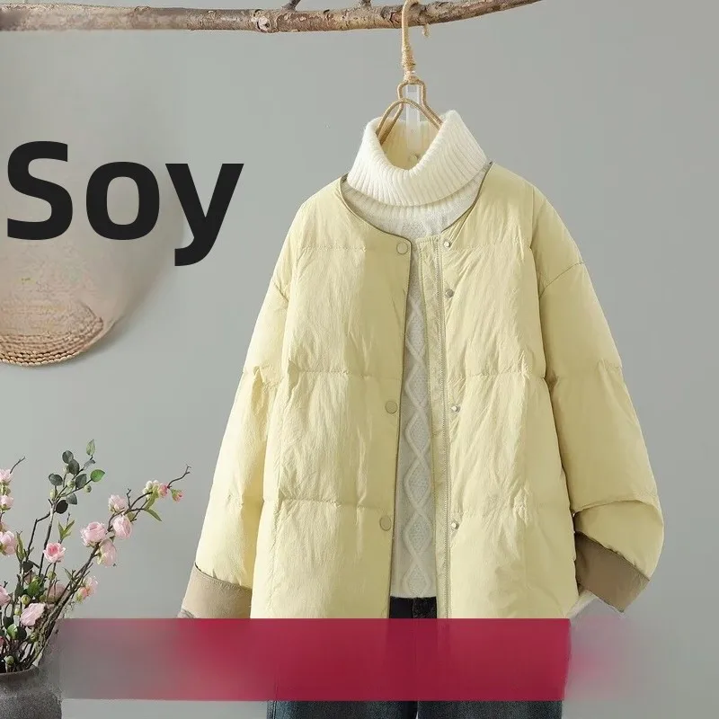 

Lightweight Women's ort Cotton Jaet plus Size Loose Fit Durable down Filled Winter Coat Comfortable plus Size Clothes