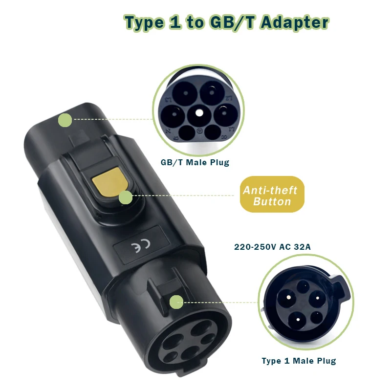 Adaptador anti-roubo de EV com trava, tipo 1 para ficha GBT para carro elétrico chinês, 32A, 220V, AC 7.4KW