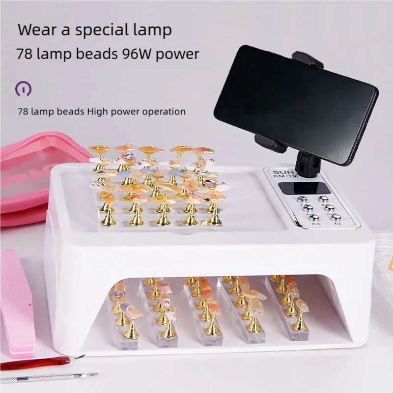 

Лампа для ногтей T9 мощностью 96 Вт с держателем для телефона и подставкой для рук, 78 светодиодных бусин, двойной источник света, 5 режимов таймера, быстрое отверждение