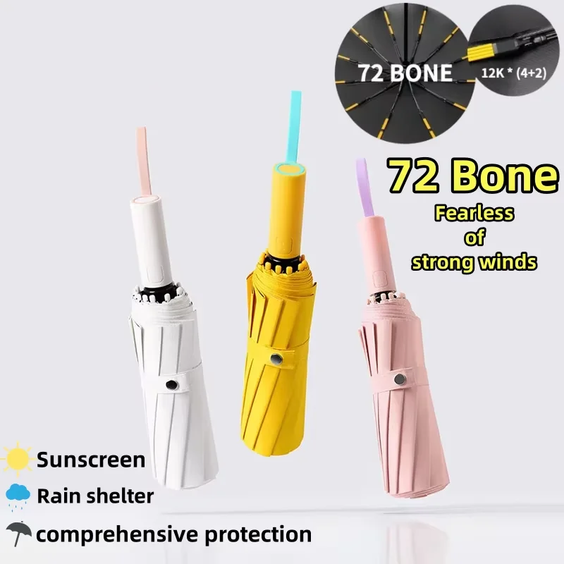 72 Bone Fully Automatic Umbrella Special Color Sun UV Protection Rain Umbrella Folding Windproof Strong for Men Women