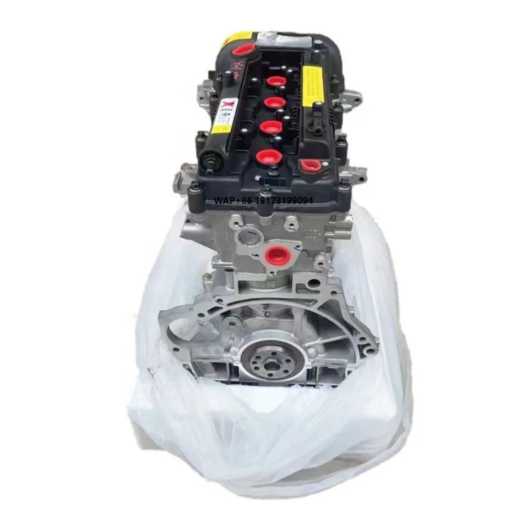 

Factory Price Auto Engine 4 Cylinder G4FG Auto Engine for