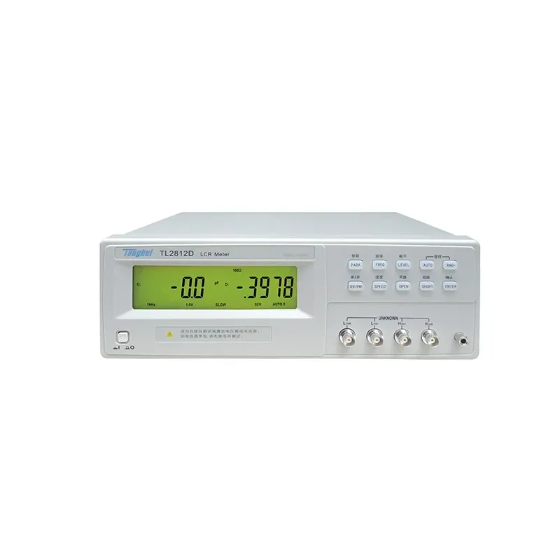 Fast Shipping!TONGHUI Digital LCR Meter TL2812D for Low Frequency Component Measurement