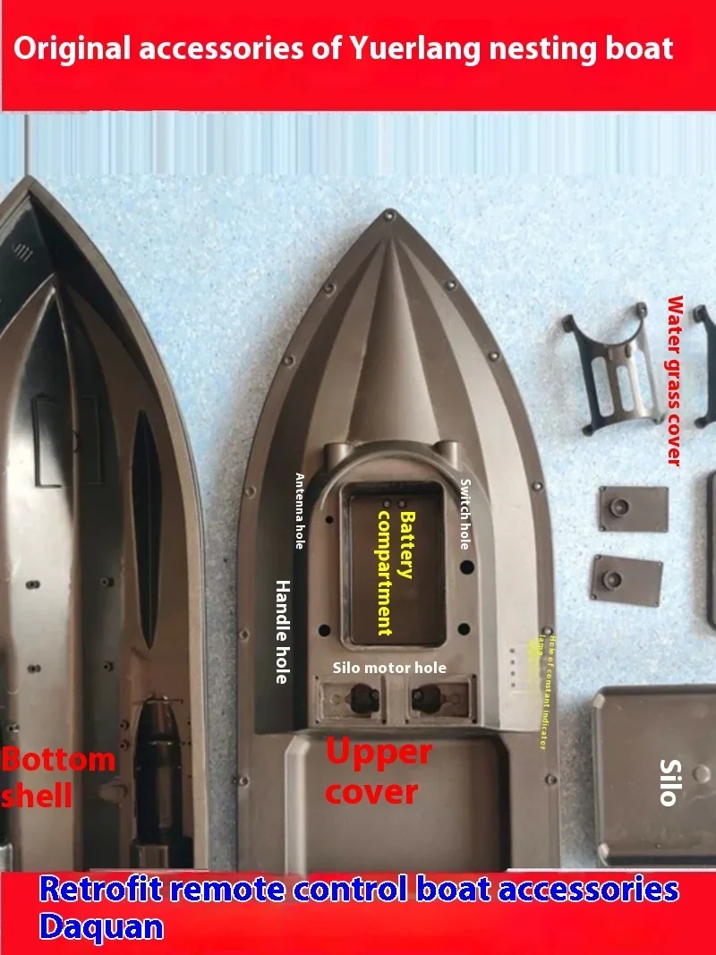 Yuerlang S70-30 High-speed Nesting Boat Accessories Remote Control Boat Modification Hull One Click Return Net Hull