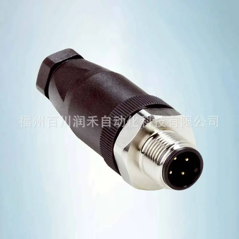 STE-1204-GN Sick Sensor Accessories Plug Connector 6028359 New Original Spot Inquiry