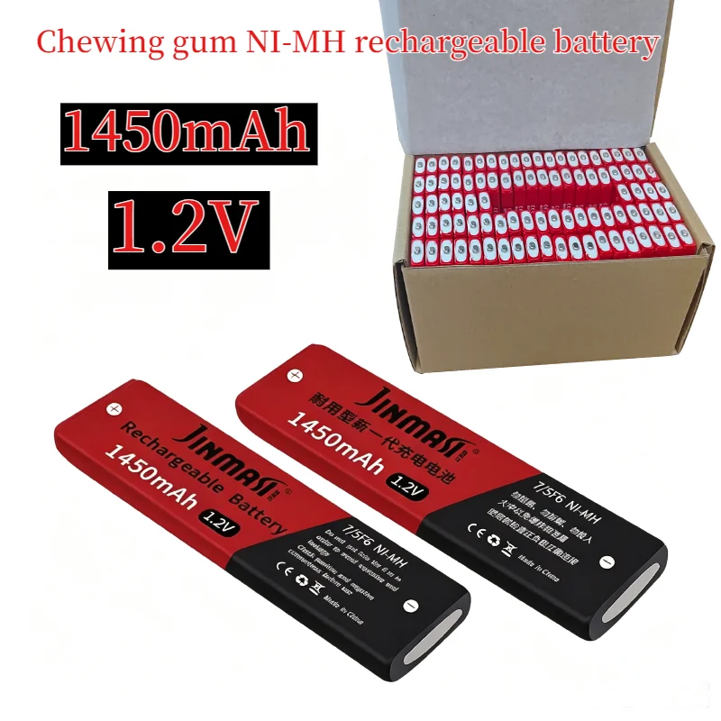 1.2V1450mAh Chewing Gum Battery Suitable for Sony Walkman Panasonic CD Player MD Charger Battery Set