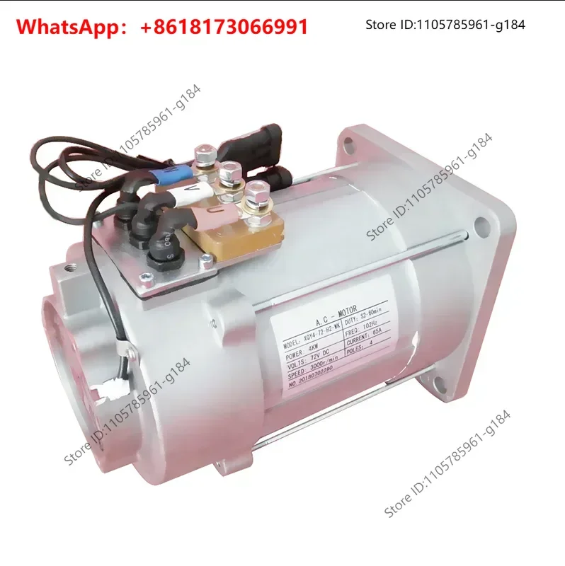 Low speed tricycle with 4KW 72V AC asynchronous motor at 6000 rpm