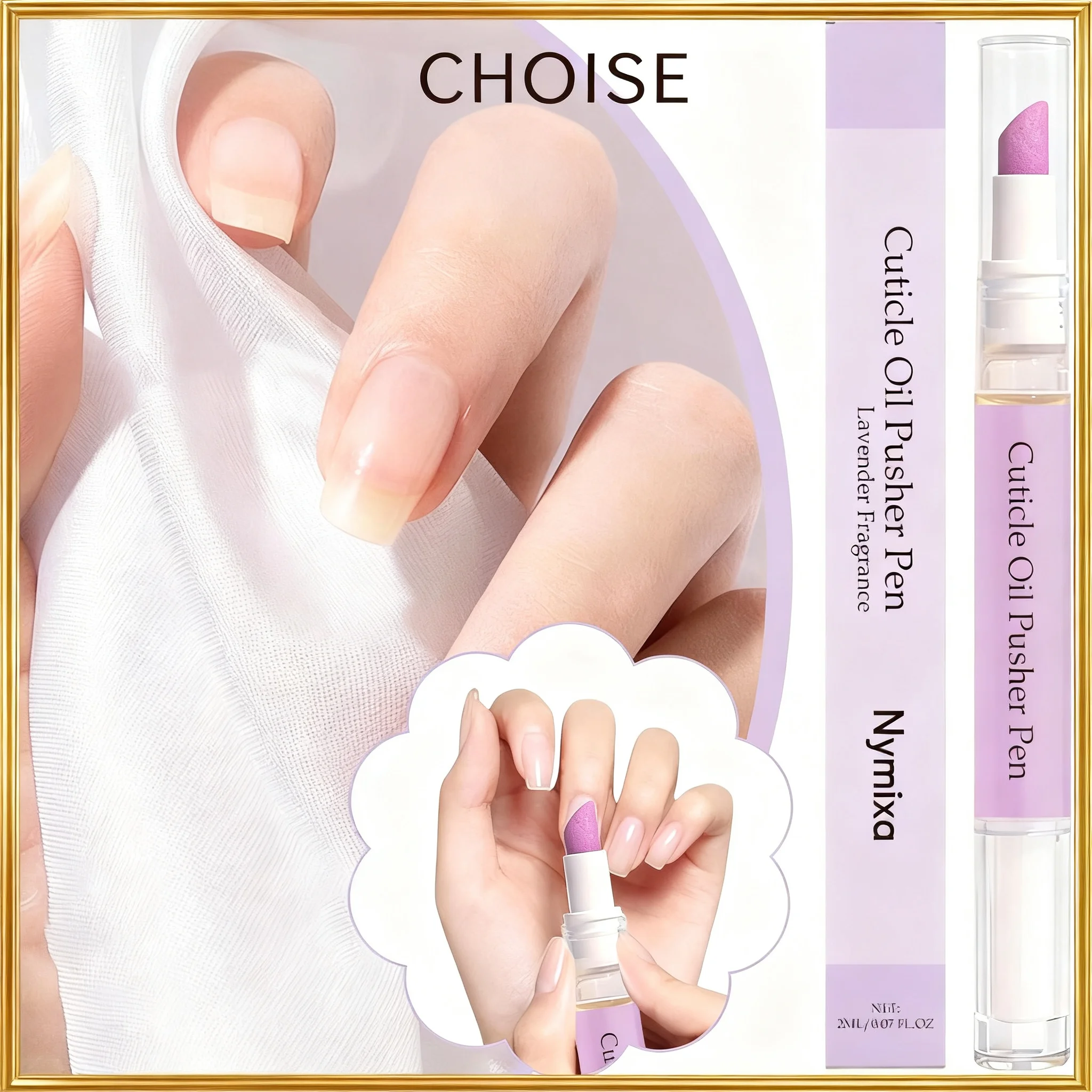 Multi Functional Nail Cuticle Removal Pen Nail Strengthener Nourishment Relieve Damaged Weak Prevent Agnail Nail Nutrition Pen