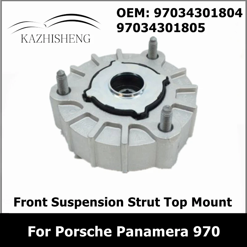 97034301804 97034301805 Front Suspension Strut Top Mount for Porsche Panamera 970