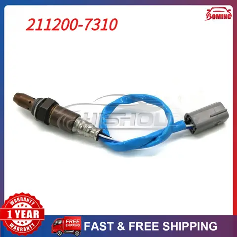 Upstream Oxygen O2 Lambda Sensor AIR FUEL RATIO SENSOR For Suzuki Equator Nissan Frontier Pathfinder Maxima 211200-7310