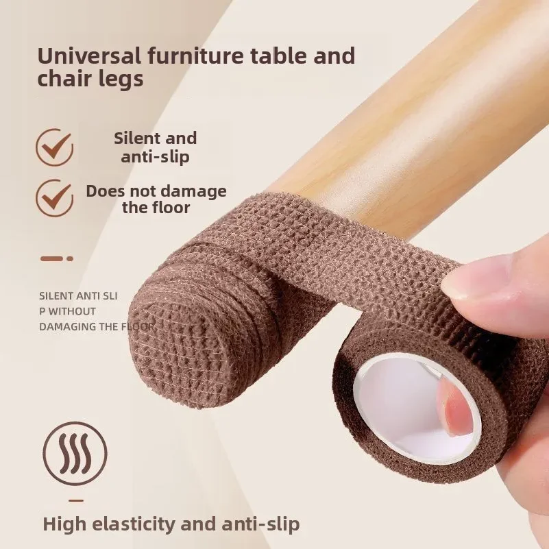 Chair foot pad, stool leg protector, finger protector, anti-slip tape, silent and wear-resistant chair universal protective tape