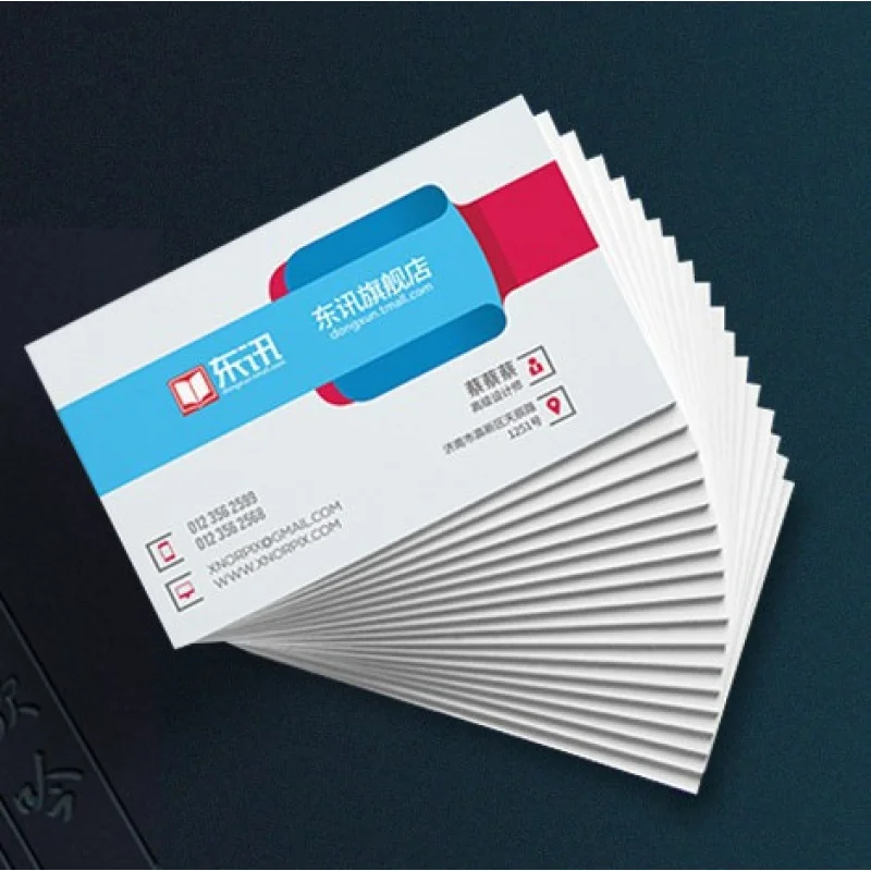 

Customized Design Printing High-end Color Business Cards Custom Copperplate Paper Specialty Paper Stamping Lamination Offse