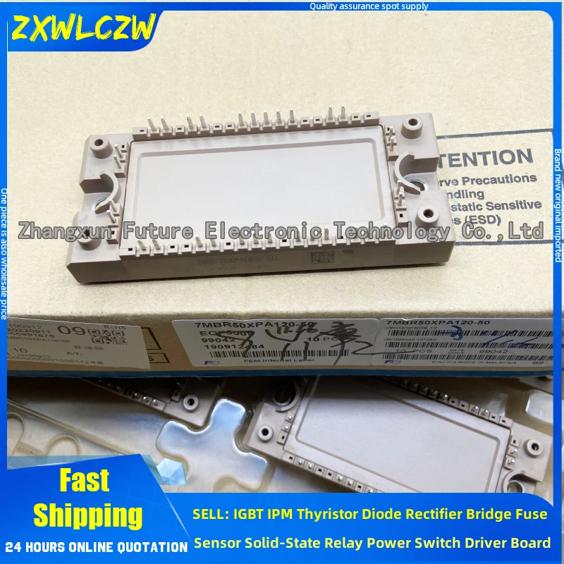 

7MBR50XPA065-50 7MBR50XPE065-50 7MBR75XPE065-50 7MBR50XPA065-55 7MBR75XPA065-55 7MBR50XPA120-50 7MBR75XPE120A-50 7MBR50XPE120A-5