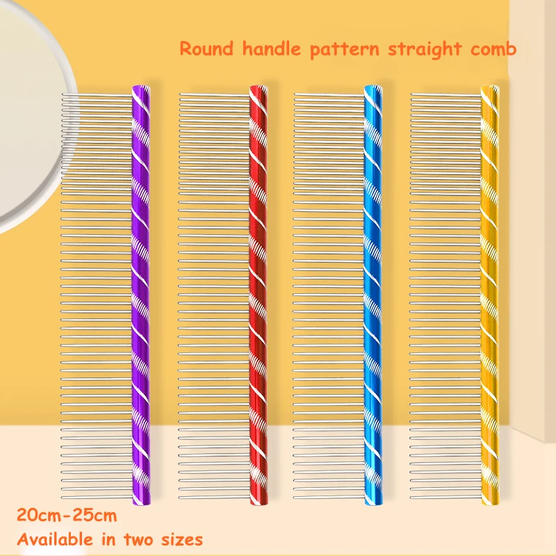 20cm-25cm Pet Cats Comb Stainless Steel Round Handle Pattern High Quality Dog Modeling Beauty Straight Comb, Open Knot Pull Comb