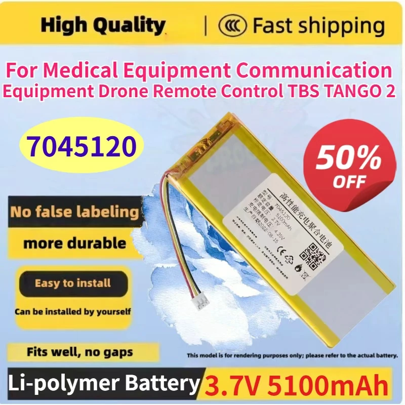 New 3.7V 5100mAh 7045120 Li-polymer Battery for Medical Equipment Communication Equipment Drone Remote Control TBS TANGO 2