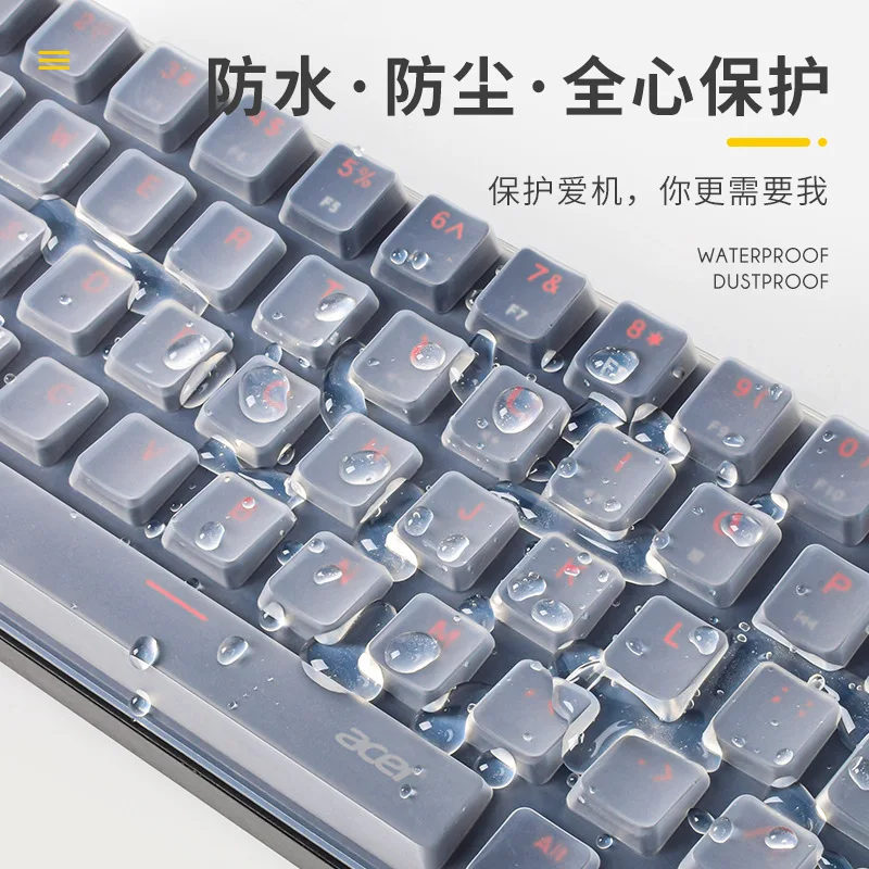 for MageGee Portable 60% Mechanical Gaming Keyboard MK-Box LED Backlit Compact 68 Keys Mini Keyboard Cover Skin Protector