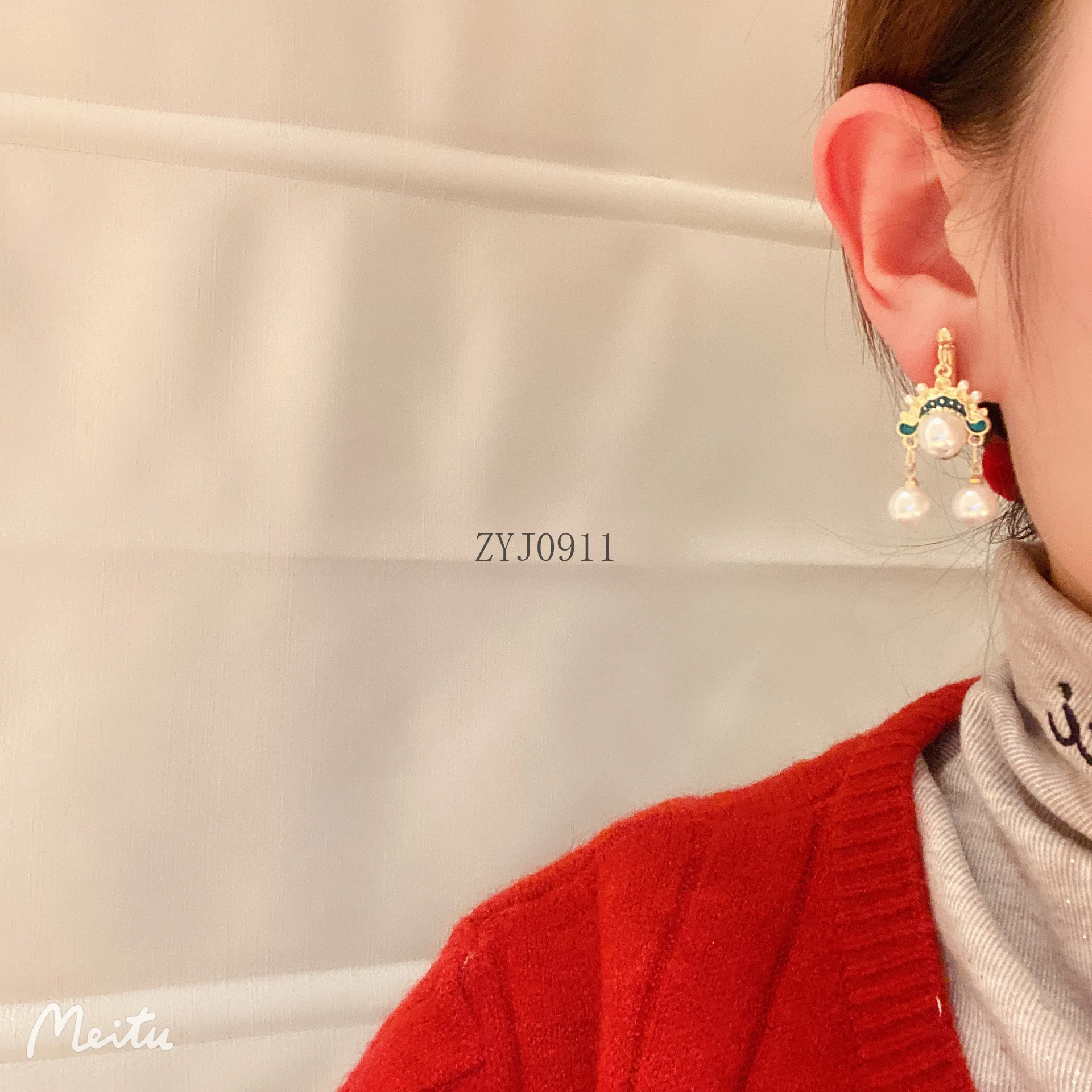 Boucles d'oreilles d'opéra de Pékin en argent S925 pour femmes, goujon vintage, mode chinoise, perle ethnique, bijoux de luxe