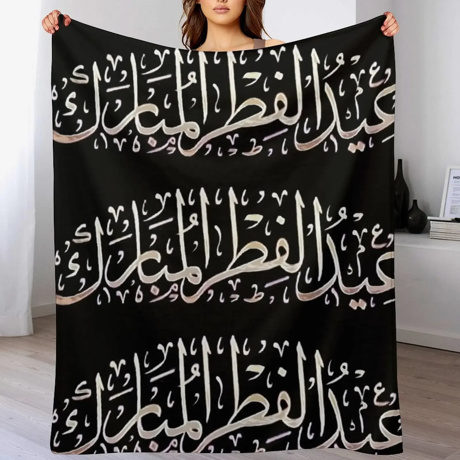 

Calligraphy Arabic Throw Blanket Lightweight Warm Blanket for Indoor Outdoor Use