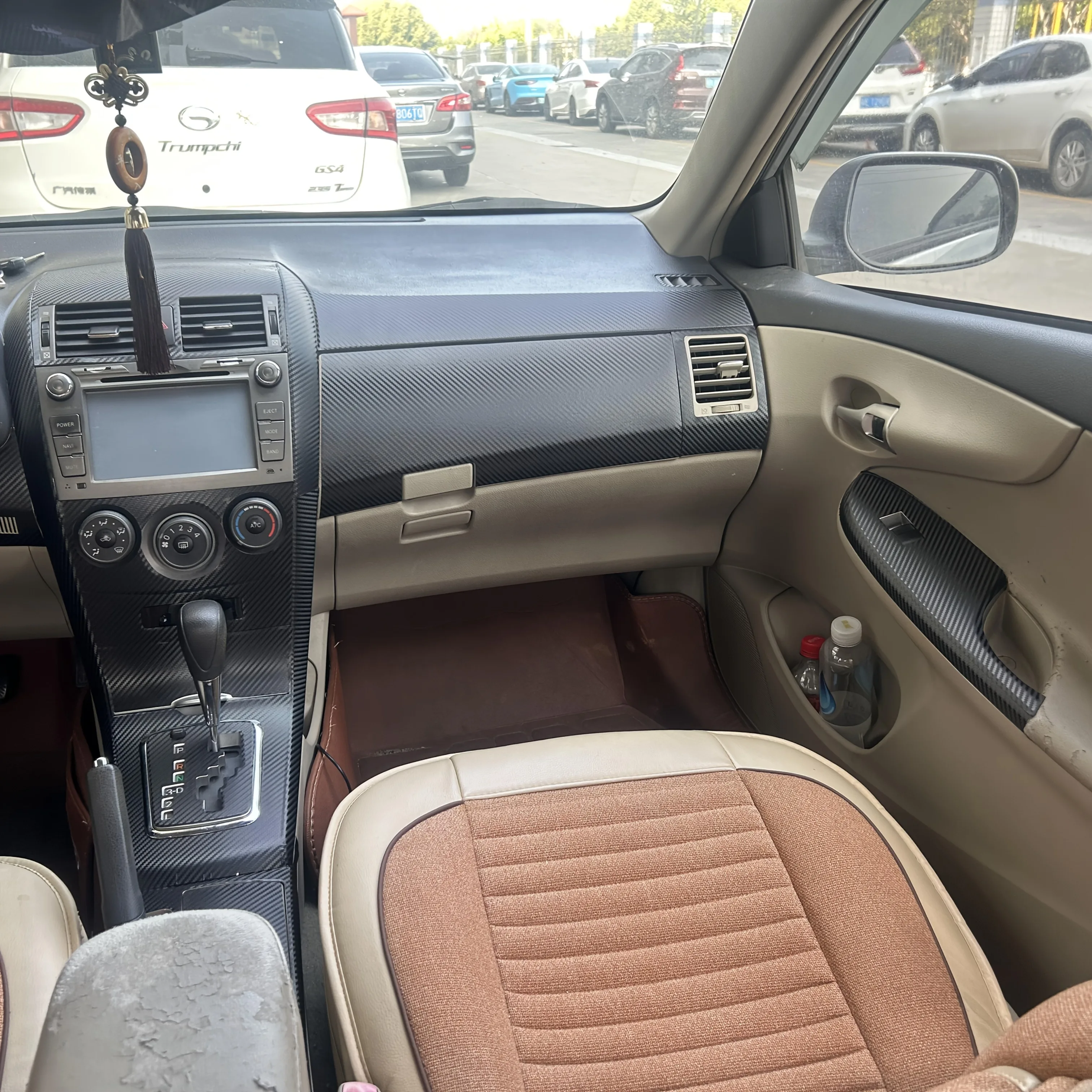 

For Toyota Corolla 2007-2013 Interior Central Control Panel Door Handle 5D Carbon Fiber Stickers Decals Car styling Accessorie