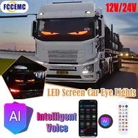 Luz LED grande para camión, coche, ojo de diablo, con función de voz AI, aplicación remota, Control, patrón de texto personalizado, iluminación decorativa, 12V, 24V