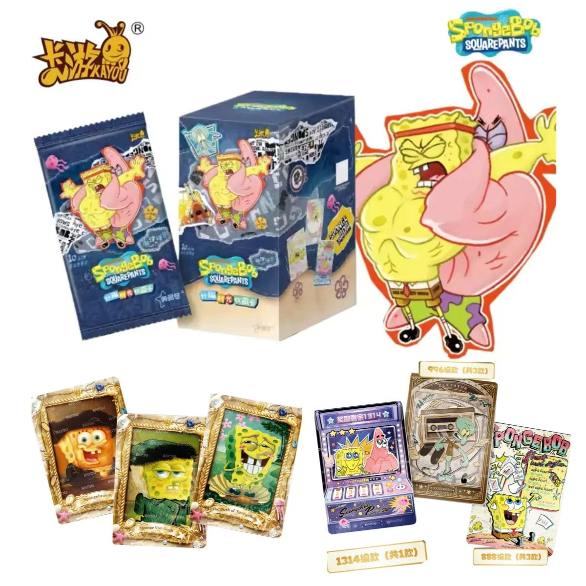 

KAYOU Genuine SpongeBob Card Fun Time Series Collection Pack Vol.2 Tide Ode Chapter Anime Peripheral Cards Kids Toys and Gifts