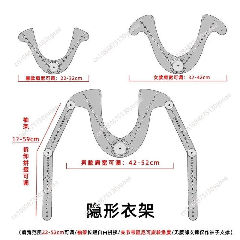 Transparent Clothing Hanger for Photo Shooting White Background Garment Display Stand Invisible Garment Styling Support System