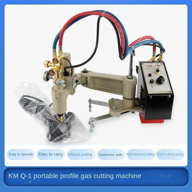 Portable Profiling Cutting Machine Flame Cutting Machine Profiling Cutting Machine