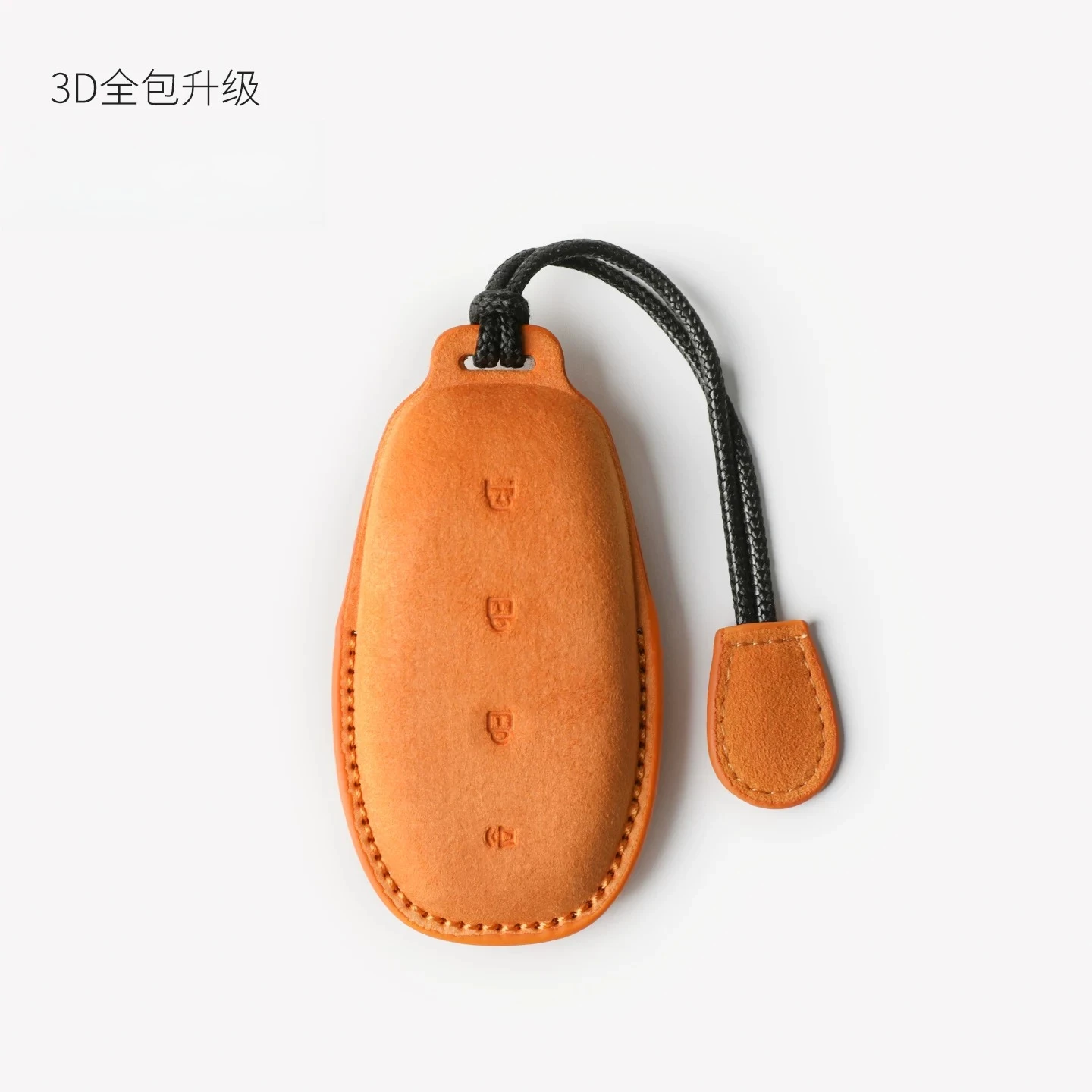 Suede Leather Key Fob Cover For Buick Electra L7 E7 Anti‑Scratch Smart Remote Key Case Protector Auto Accessories