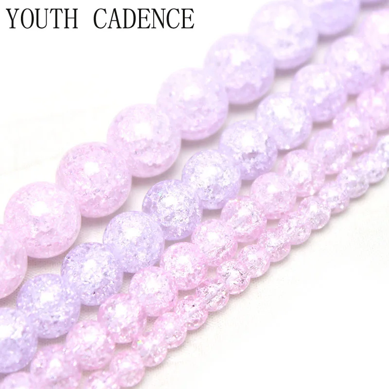 Natural Pink Purple Snow Cracked Crystal Stone Round Loose Beads For Jewelry Making DIY Necklace Bracelet 15inches 4/6/8/10mm