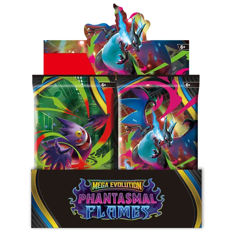 Thumbnail 4 - #68 Trading Card Packs Discount Picks