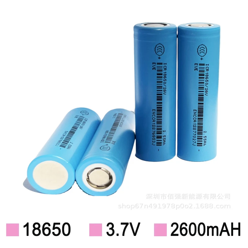 2600mah 18650 Rechargeable Battery With Charger 3.6V Li-ion Batteries For Electric Pointer Doorbell Flashlight Lithium Battery