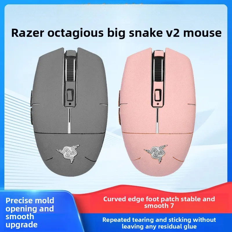 

Suitable for Razer Eight-headed Snake Skirt Sweat-absorbent Anti-sweat Stickers Non-slip Mouse Stickers