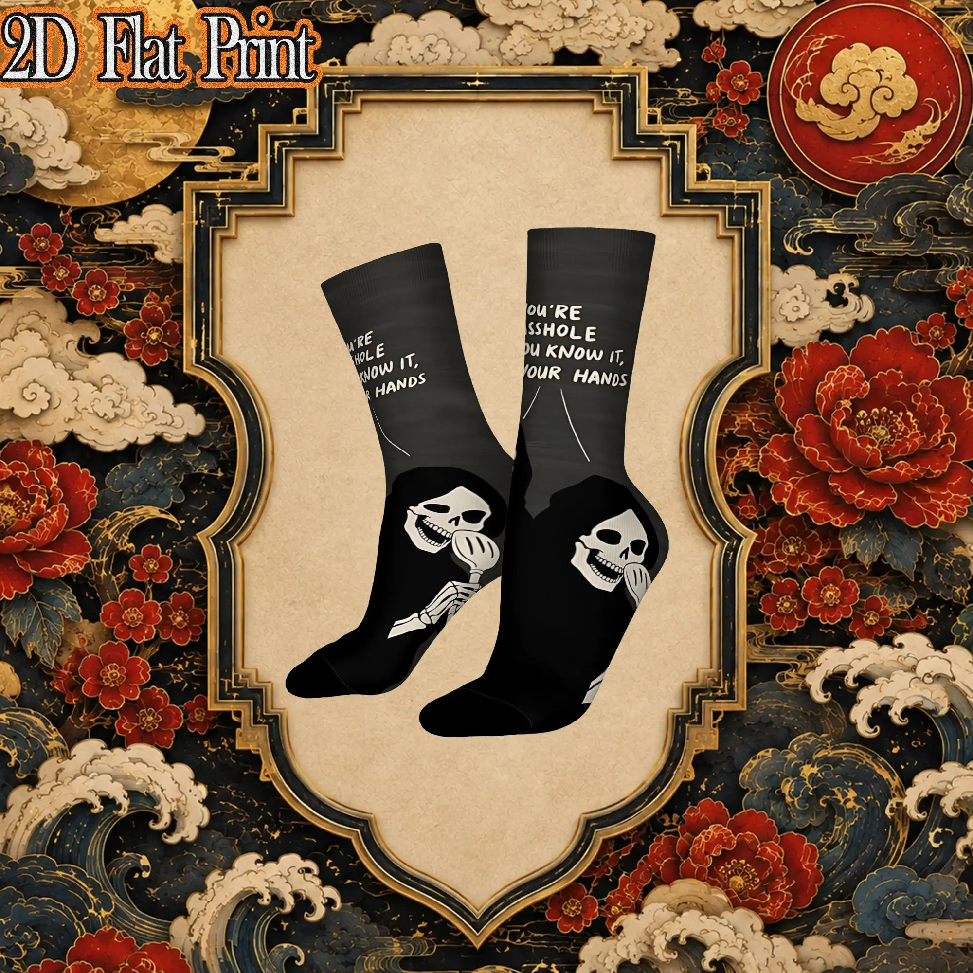 Fashion Retro Funny Skeleton Microphone Print Crazy Men's  Crew Sock Unisex  Funny  compression Socks