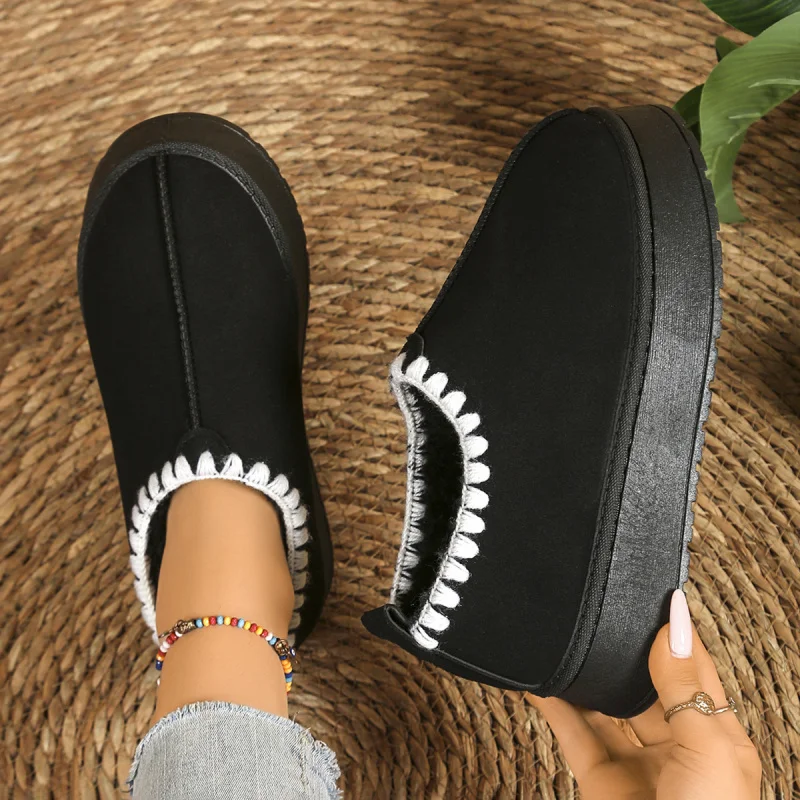 

Winter Fleece-Lined Warm Closed-Toe Slippers Thick-Soled Platform Heel Height-Increasing Large Size Snow Boots