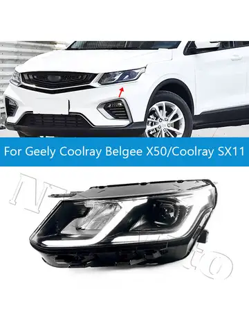 Geely Belgee X50 및 Coolray SX11 용 헤드라이트, 프론트 범퍼 램프, 7051022400 7051022500 7051022800 7051022900