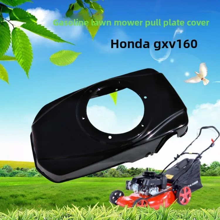 HRJ216 FAN COVER FITS HONDA GXV160 5.5HP VERTICAL SHAFT  195 196 LAWN MOWER ENGINE COWL FLYWHEEL SHROUND HOUSING