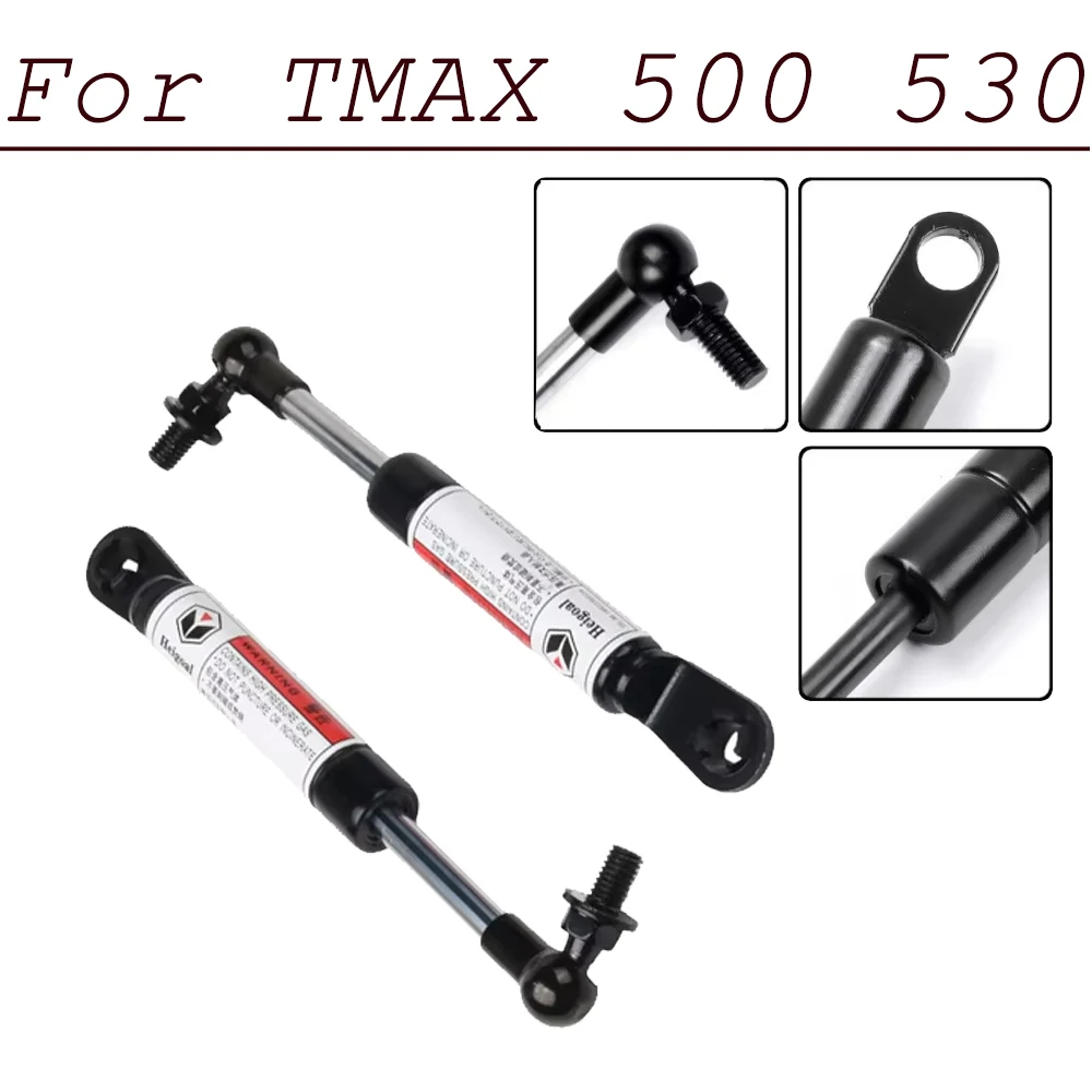 2 Pieces Struts Arms Lift Supports or Yamaha TMAX530 TMAX 500 530 T-MAX 530 2008 - 2018 2017 2016 Shock Absorbers Lift Seat