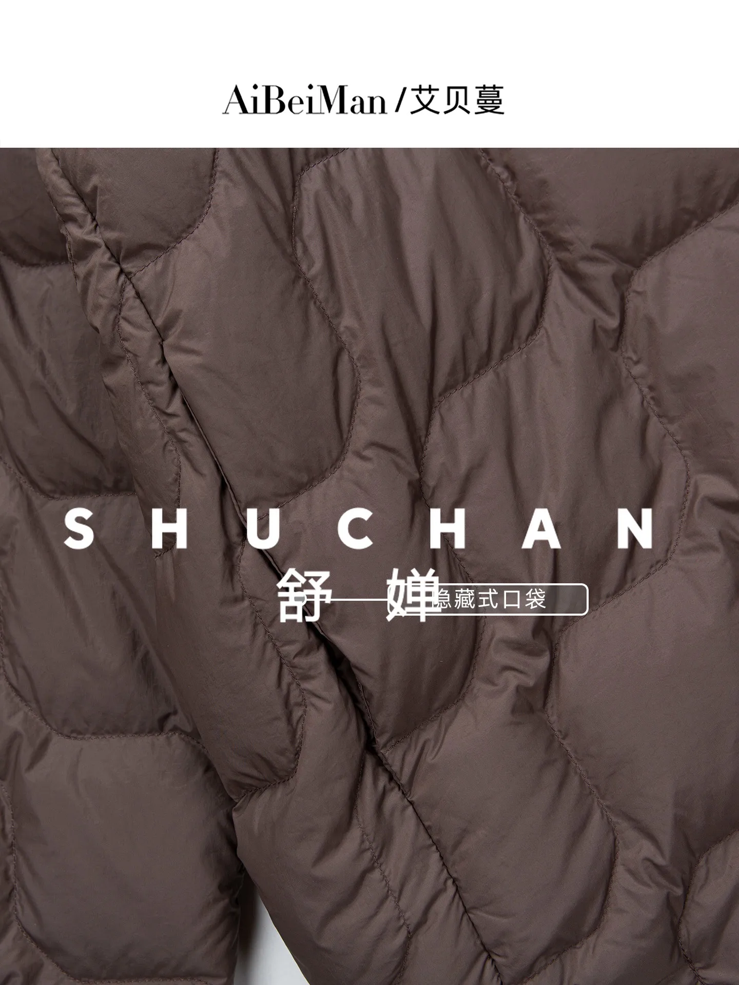 90 down jacket women's light and thin autumn and winter 2025 new popular shirt type loose warm jacket women