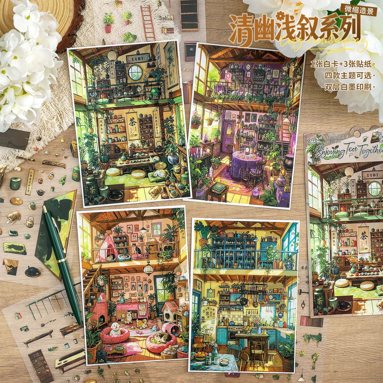 House Room Decor Series Scene Stickers, Immersive Handmade Collage Decor Stickers, DIY Craft Diorama Decals for Scrapbook Journa