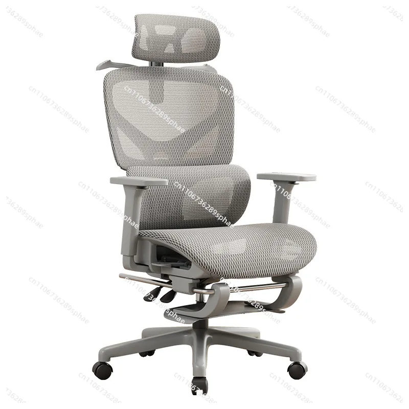 

Waist protection computer chair Home comfort Sedentary e-sports chair can lie down