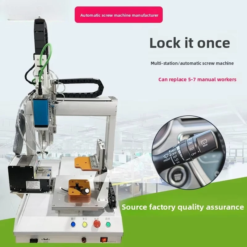 New Energy Vehicle Accessories Automatic Screw Locking Machine Electronic Desktop Robot Custom Development 220V 30kg 3 Months
