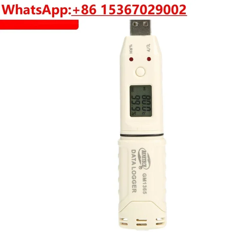 GM1365 Industrial Temperature and Humidity Logger USB Automatic Data Cold Chain Transportation Greenhouse Pharmacy
